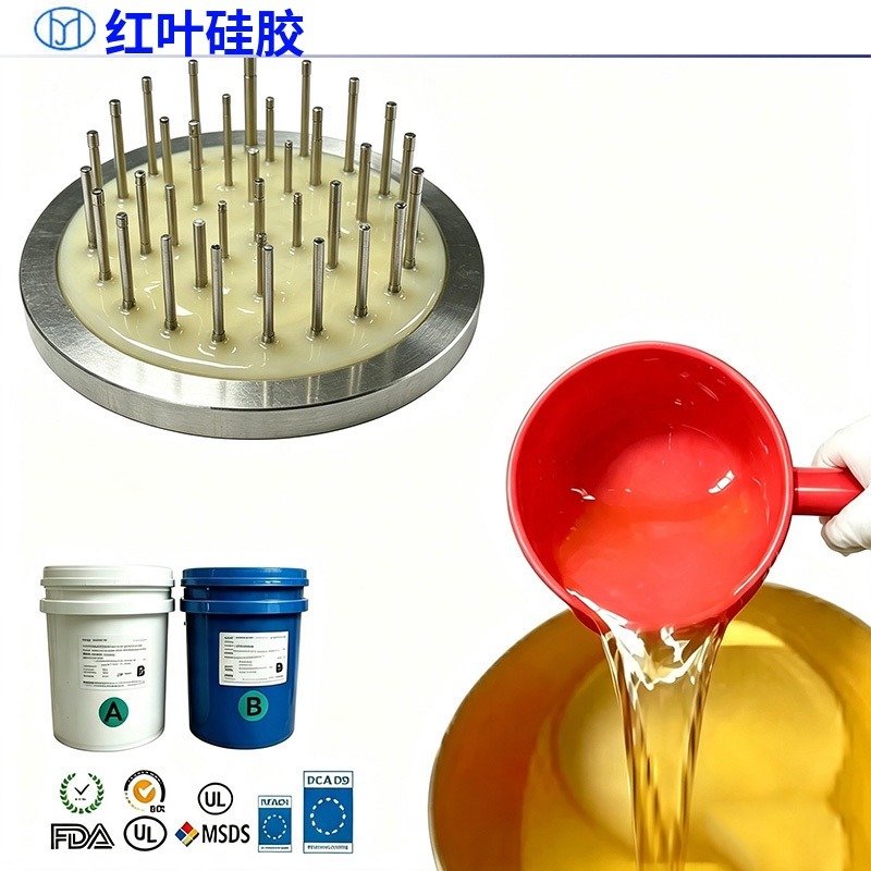 electronic potting compound