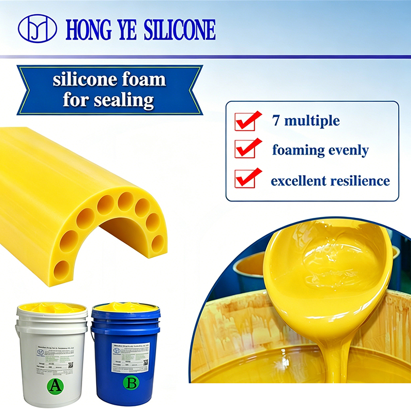 <b>F665 超软轻量化长效缓冲密封专用原料</b>